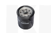 Фильтр масляный Nipparts на Lifan 320 (LF479Q1-1017100A)