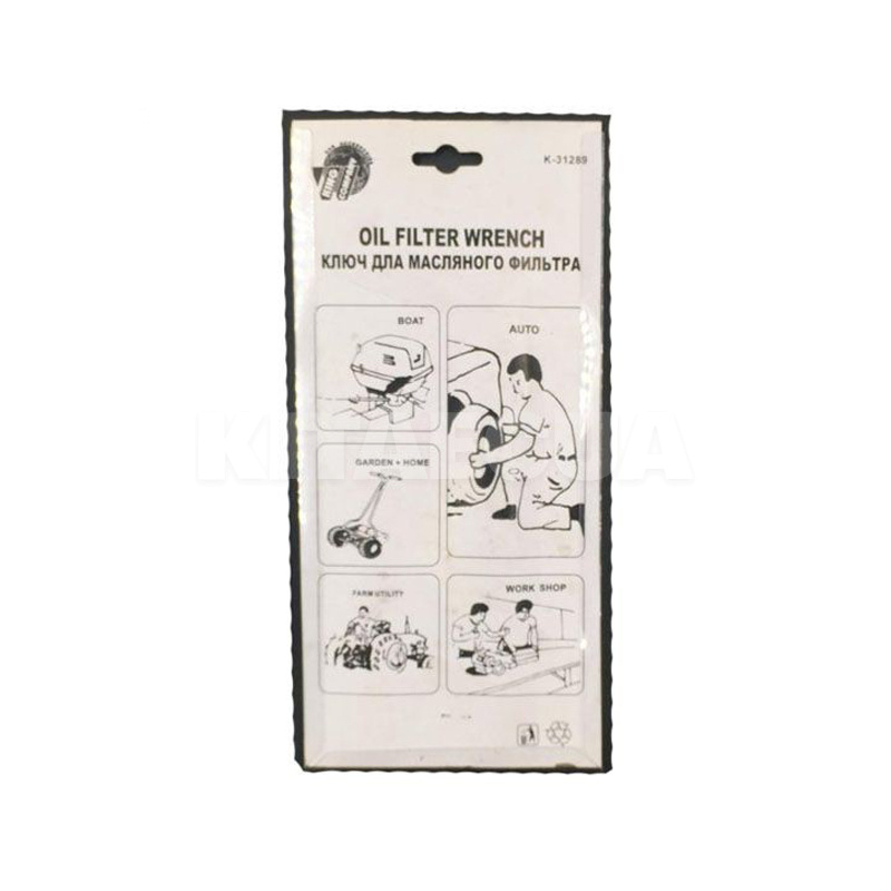 Съемник масляного фильтра цепной K-31289 KING STD (K2066) - 3