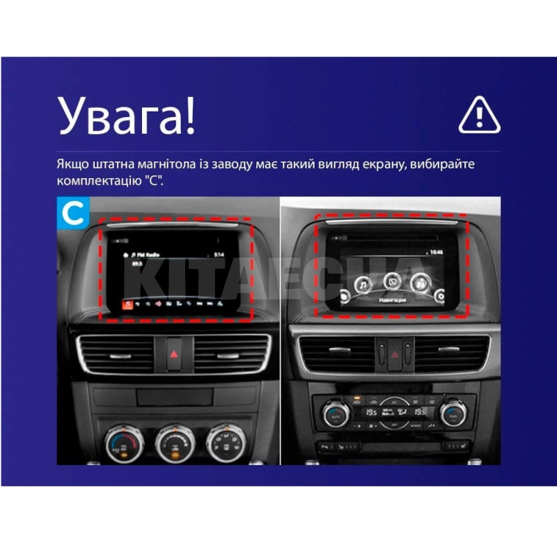 Штатна магнітола MOSS M3 4+32 ГБ 9" Mazda CX-5 1 KE 2012-2015 (C) AMS (50138) - 4