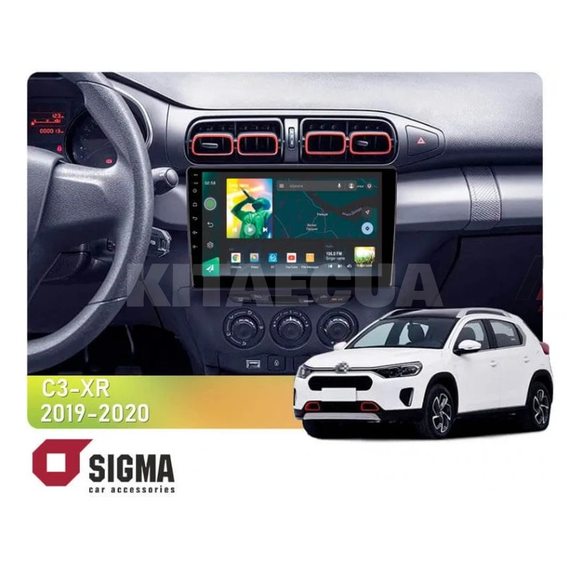 Штатна магнітола X10232 2+32 Gb 10" Citroen C3-XR 2019-2020 (F1) SIGMA4car (37596)