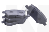 Колодки тормозные передние на CHERY M11 (M11-3501080)