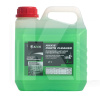 Очиститель-концентрат деталей 3кг Рarts cleaner AXXIS (axx-403)