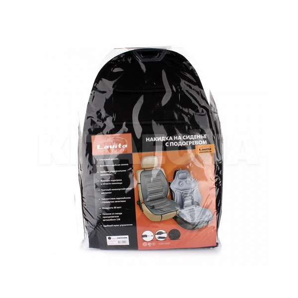 Накидка на сидіння з підігрівом чорна 60 Вт 12 В LAVITA (LA 140402BK) - 2