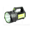 Фонарь переносной с солнечной батареей Haoerliang (T95-LED+COB)