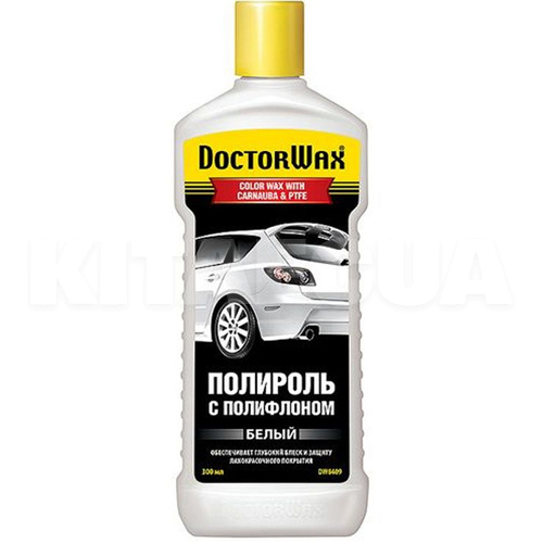 Цветной полироль с воском и полифлоном белый 300мл With Carnauba Wax & PTFE DoctorWax (DW8409)