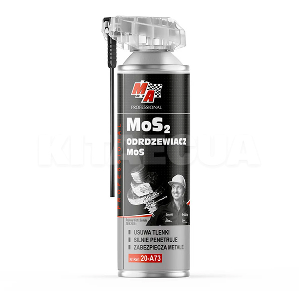Смазка универсальная многофункциональная 500мл (WD-40) с аппликатором MOJE AUTO (31382)