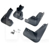 Брызговики NISSAN ARIYA (компл. 4шт) BENKE на NISSAN Ariya (BNSAY2221)