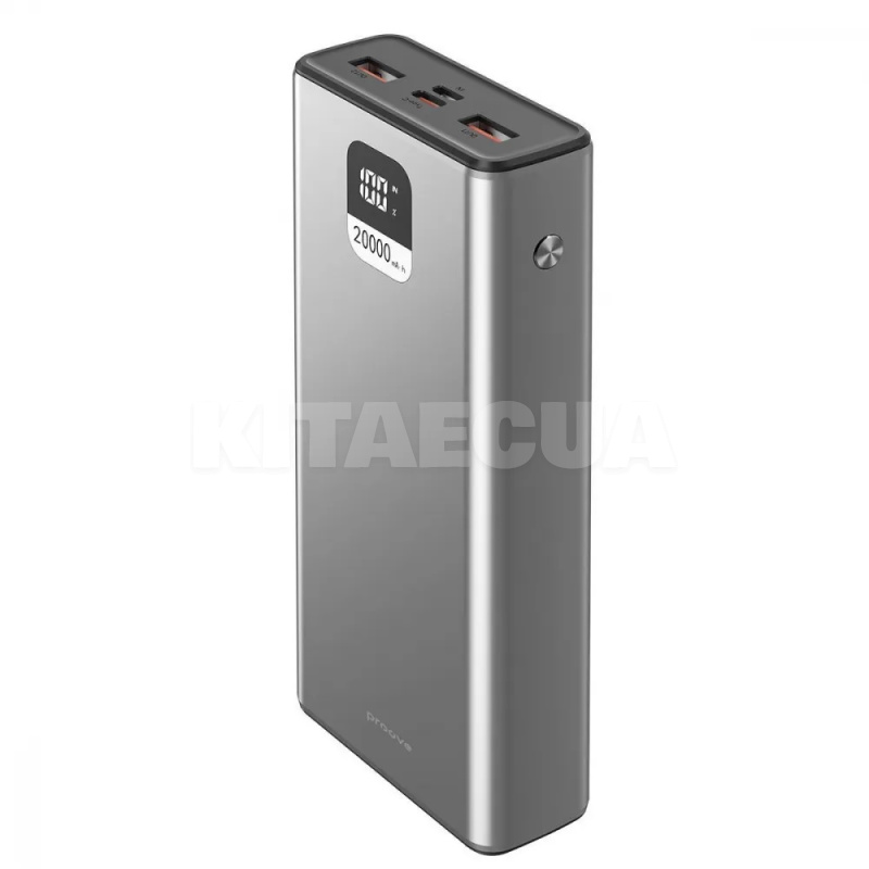 Повербанк Guardian 20000mAh 22.5W сірий PROOVE (542690092)