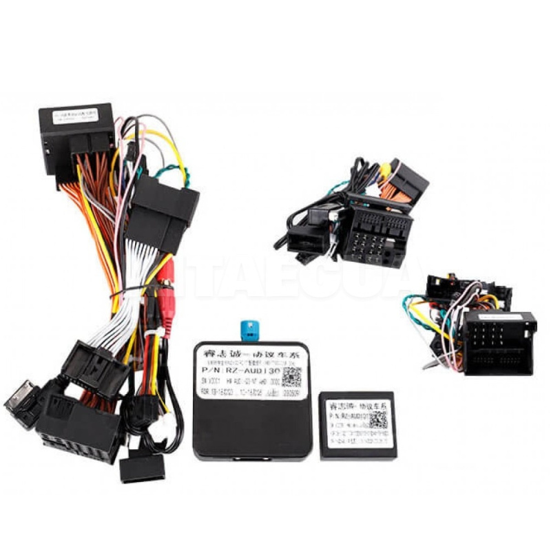Штатная магнитола CC3 4+64 Gb 9" Audi Q5 8R 2008-2017 (B) 2k (L2) Teyes (39057) - 3
