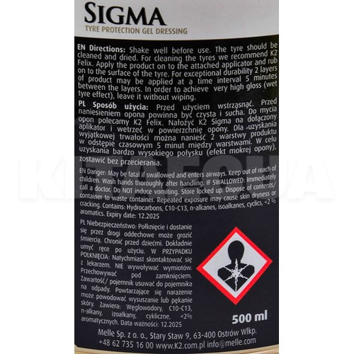Очиститель (чернитель) шин 500мл SIGMA K2 (G1571) - 3