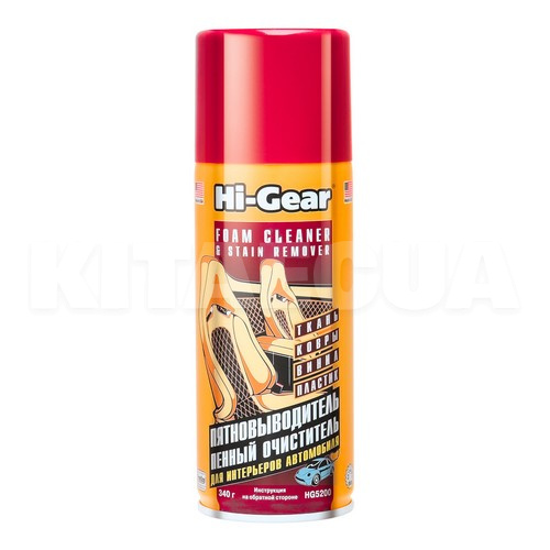 Очищувач оббивки салону 340мл Foam Cleaner & Stain Remover HI-GEAR (HG5200)