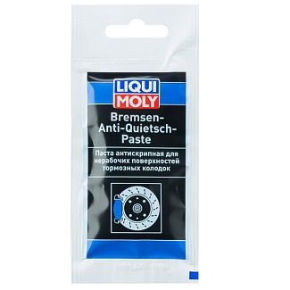 Смазка керамическая для тормозов 10мл Brake Caliper LIQUI MOLY