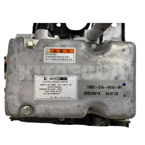 Хитер (нагреватель печки салона) HONDA (79901-31A-H01)