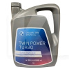Масло моторное синтетическое 5л 5W-30 Twinpower Turbo Oil Longlife-04 BMW (83215B65F02)