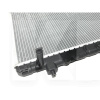 Радіатор охолодження двигуна 1.6L. 1.8L MT KLM Autoparts на TIGGO 1.6-1.8 (T11-1301110BA)