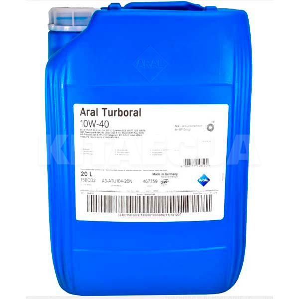 Масло моторне напівсинтетичне 20л 10W-40 Turboral Aral (AR-22003)