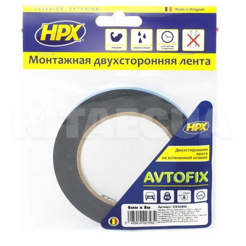 Двостороння спінена стрічка для молдингів, вітровиків, мухобійок чорна 5 м х 6 мм Autofix HPX (HPX DSA0605)