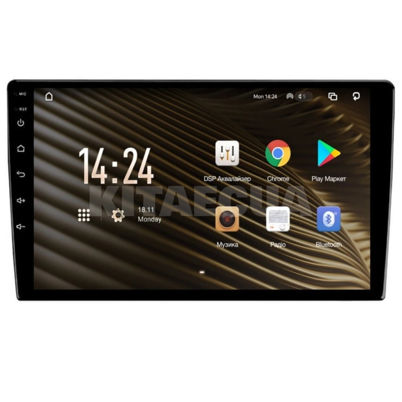 Штатная магнитола S9464 ANDROID 12 4+64 Gb 9" Geely Emgrand 7 EC7 2009-2011 SIGMA4car (74523)