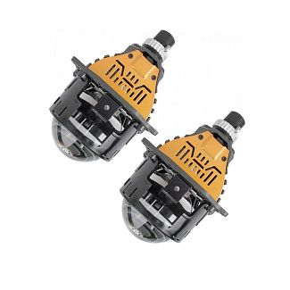 LED линзы в фары ORIGINAL A9 59/67W 5500K AMS