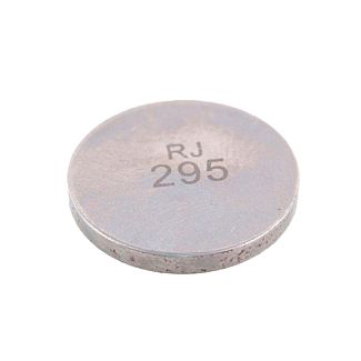 Шайба регулювальна 2.95 мм 