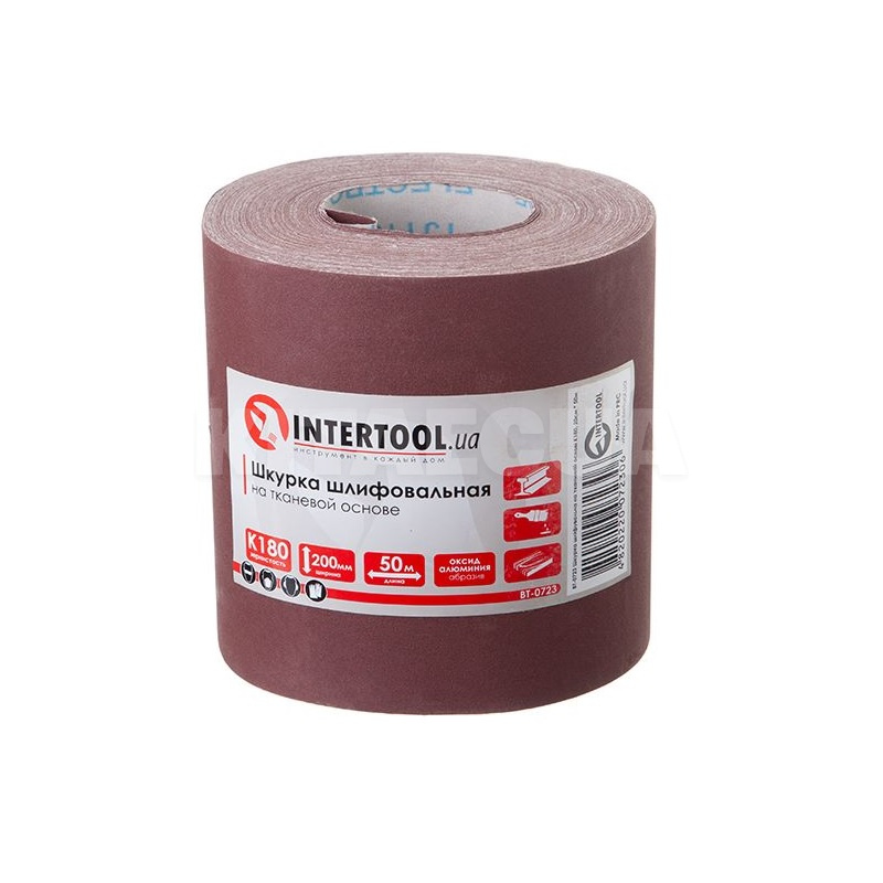 Наждачная бумага 20см х 50м на тканевой основе К180 Intertool (BT-0723)