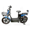 Велоскутер аккумуляторный GLORY 60 км 800 Вт синий + аккумулятор 60В 12Ач FORTE (148523)