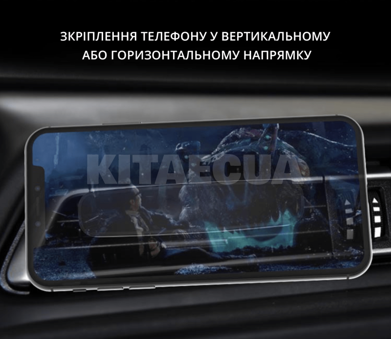 Автомобільний тримач RM-C12 XoKo (XK-RM-C12) - 9