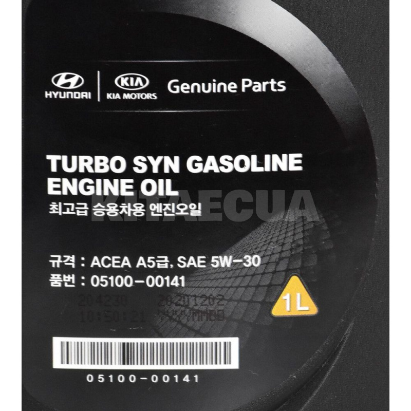 Масло моторне синтетичне 1л 5W-30 Turbo SYN MOBIS (510000141) - 2