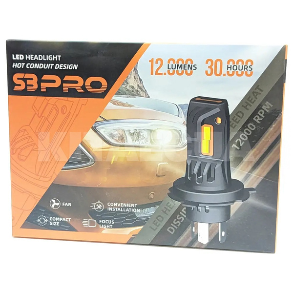 LED лампа для авто S3PRO H3 25W 6000K (комплект) HeadLight (370025351) - 2