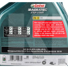 Масло моторне синтетичне 4л 5W-30 Magnatec Stop-Start A3/B4 CASTROL (CASMAGN5W30A3B44L)