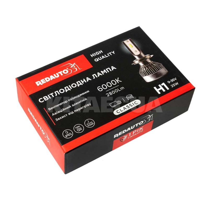 LED лампа для авто H1 25W 6000K REDAUTO (LEDH1) - 7