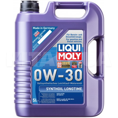 Масло моторне синтетичне 5л 0W-30 Synthoil Longtime LIQUI MOLY (8977)