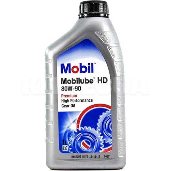 Масло трансмісійне 1л 80W-90 Mobilube HD MOBIL (MOBIL80W90-1-MOBIL)