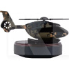 Ароматизатор "гардіння" Solar Helicopter black PRC (542600001)