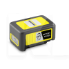 Аккумулятор Battery Power 36 В 2.5 A KARCHER (2.445-030.0)