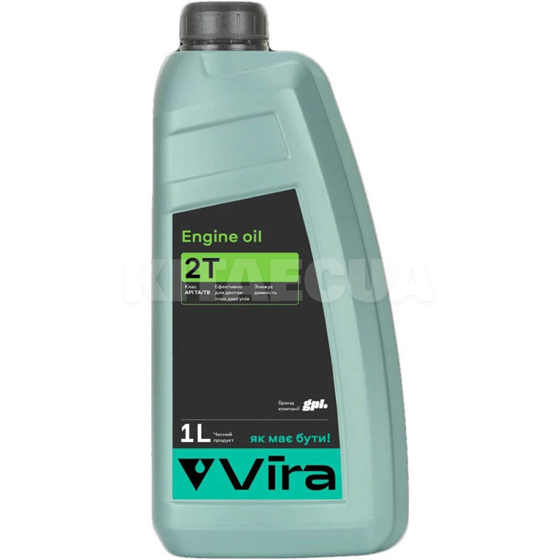 Олія моторна мінеральна 1л 2T VIRA (VI0370)