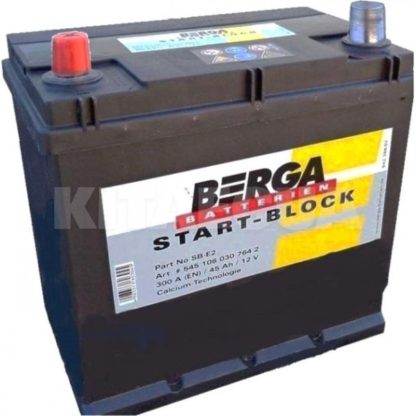 Аккумулятор автомобильный 45Ач 300А "+" слева BERGA (545107030)