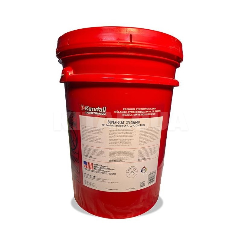 Масло моторне Напівсинтетичне 18.93л 15W40 SUPER D XA Kendall (1077882) - 2