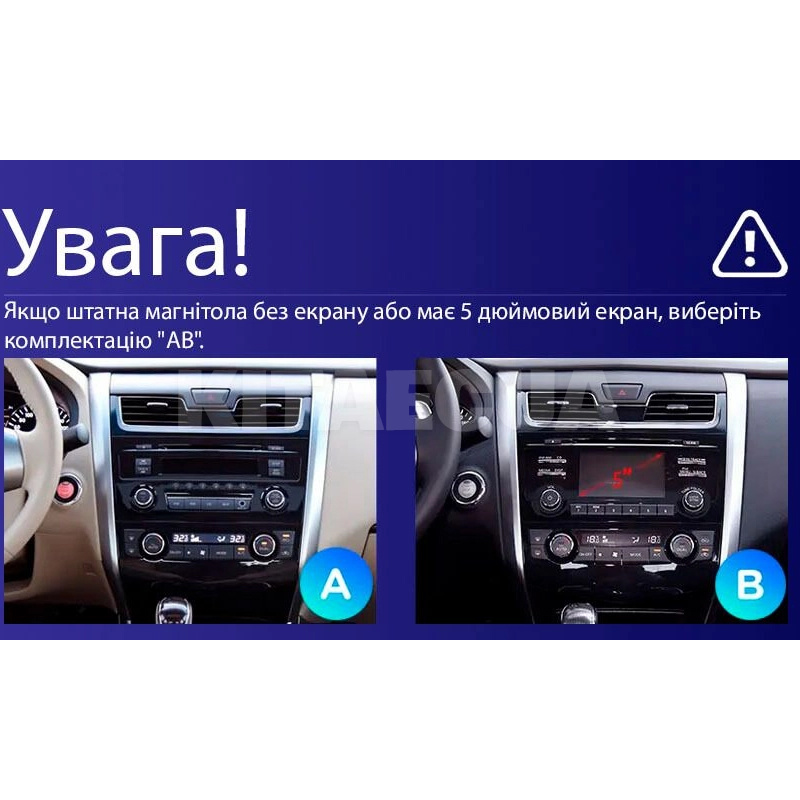 Штатна магнітола MOSS M2 4+32 Gb 10" Nissan Teana J33 2013-2015 (AB) AMS (49661) - 2