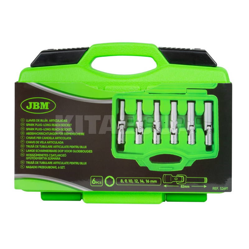 Набір для зняття свічки розжарювання 8-16 мм 6 предметів JBM (52691) - 2