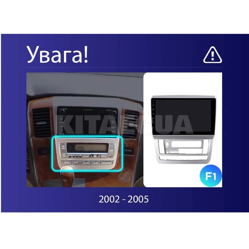 Штатная магнитола MOSS M3 4+32 ГБ 9" Toyota Alphard 1 H10 2002-2005 (F1) AMS (50681) - 5