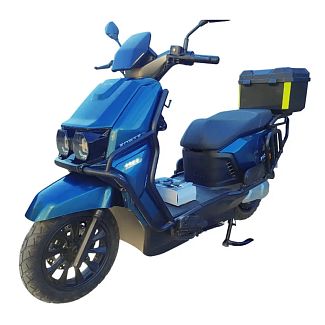 Электроскутер ORION 50 км 2500 Вт синий FORTE