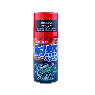 Краска 300мл черная термостойкая до 600⁰С Heatproof Paint SOFT99