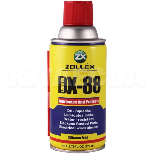 Смазка универсальная многофункциональная проникающая 277мл (WD) DX-88 ZOLLEX (EM-277)