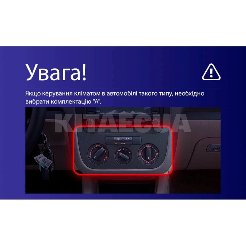 Штатная магнитола CC4L 4+64 Gb 10" Volkswagen Jetta 5 2005-2010 (F1) Teyes (72485) - 5