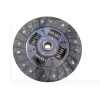 Диск зчеплення 230mm KLM Autoparts на Geely EMGRAND EX7 (1016009166)