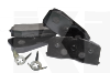 Колодки тормозные передние (ABS) на GEELY CK2 (3501190005)