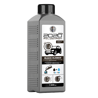 Кондиціонер для гуми та пластика 1л POLYCHROM 2020