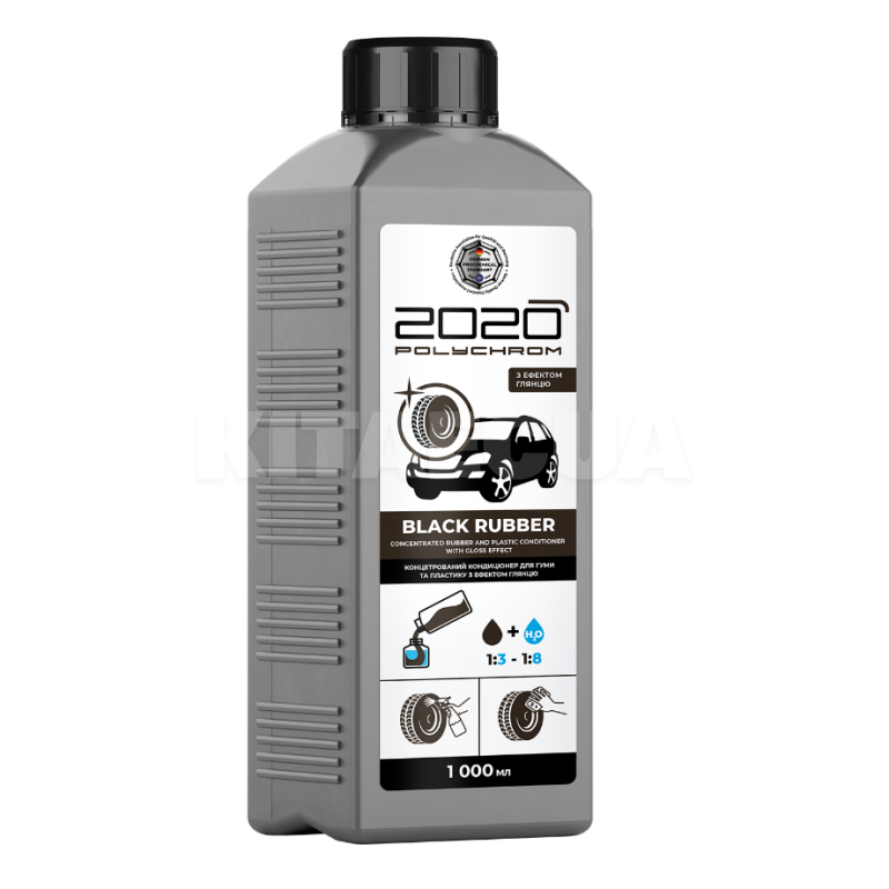 Кондиционер для резины и пластика 1л POLYCHROM 2020 (722409)