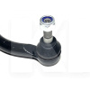 Наконечник рулевой левый ETS на Geely GC6 (1064001707)